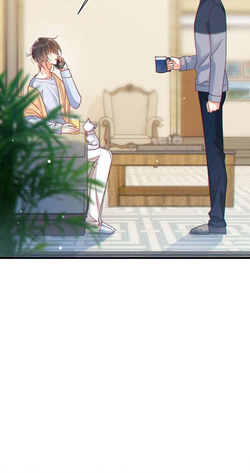 nịch tửu chapter 72 37