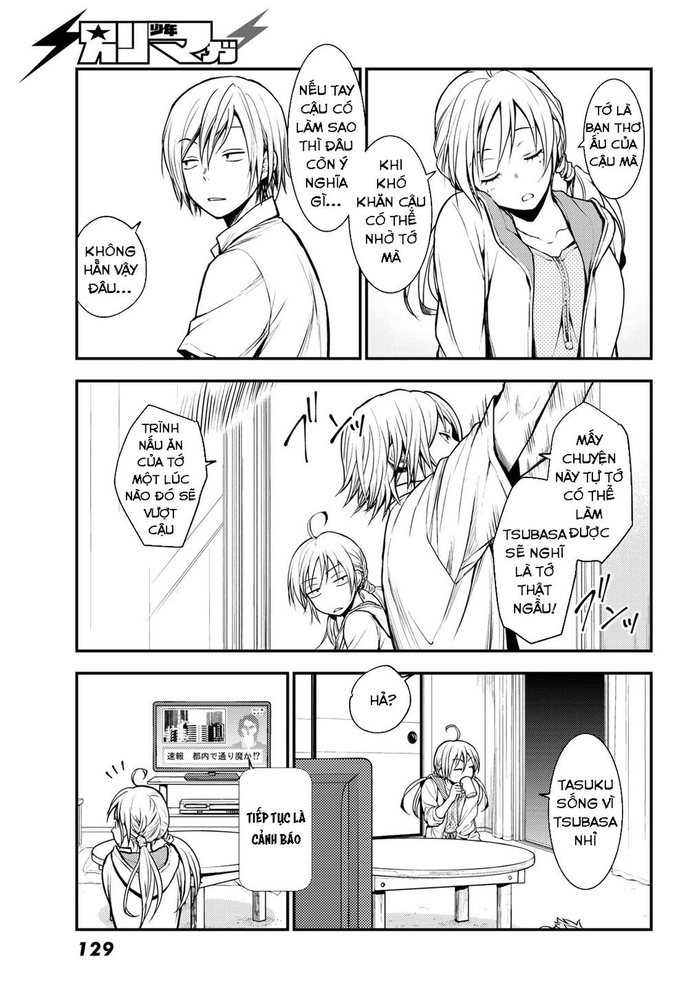 ni no kuni ~ hikari no koukeisha to neko no ouji chapter 1 17