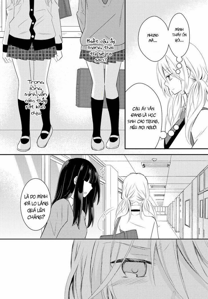 netsuzou trap chapter 20 17