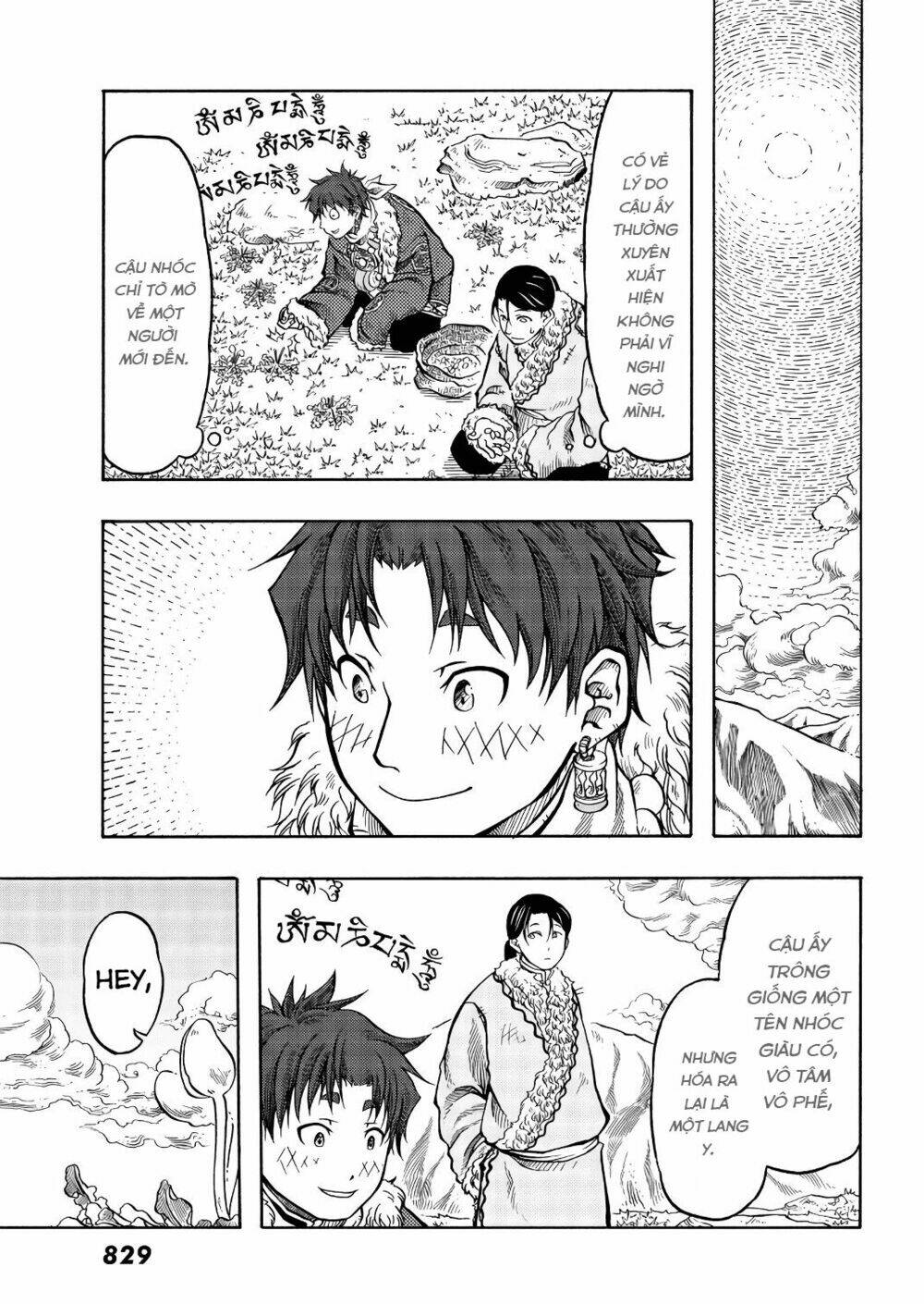 blissful land chapter 9 21