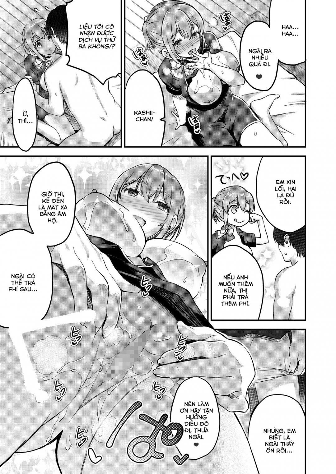 đi mát xa thư giãn chapter 0 16