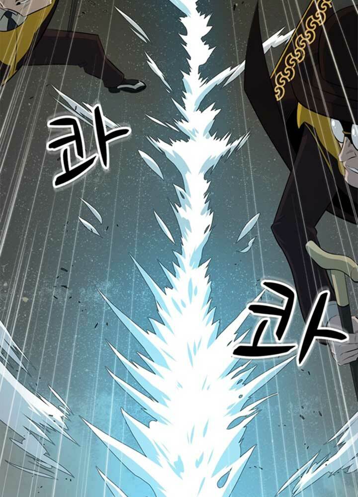 bậc thầy kiếm sư 2: arachi dị nhân đầu tiên chapter 4 31