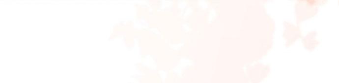 my demon chapter 1 270