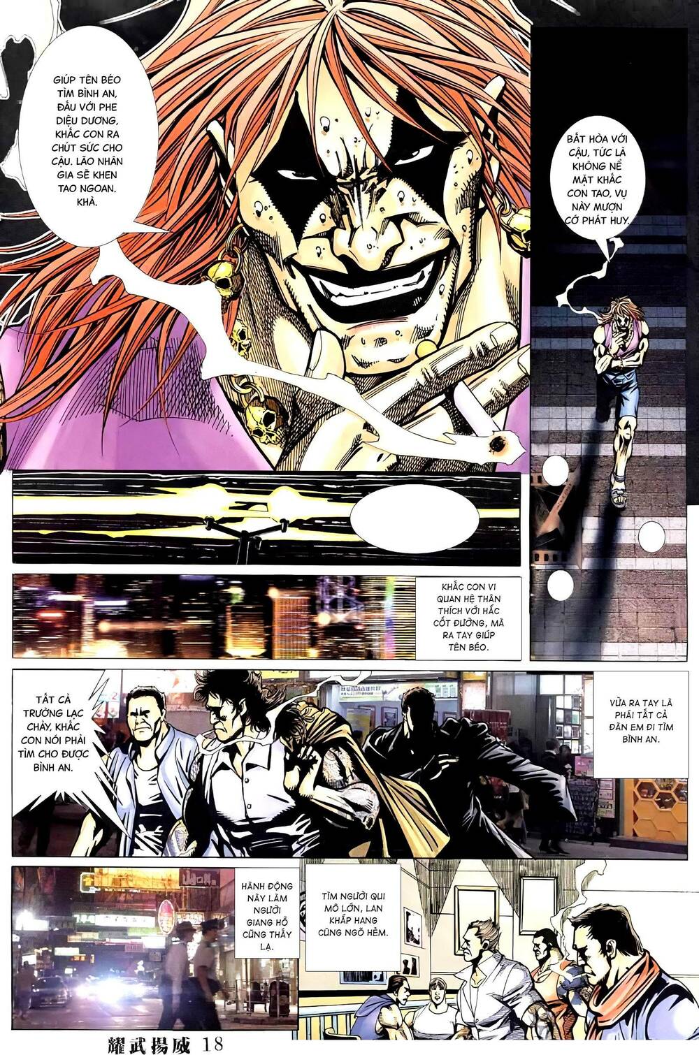 diệu võ dương oai chapter 397 14