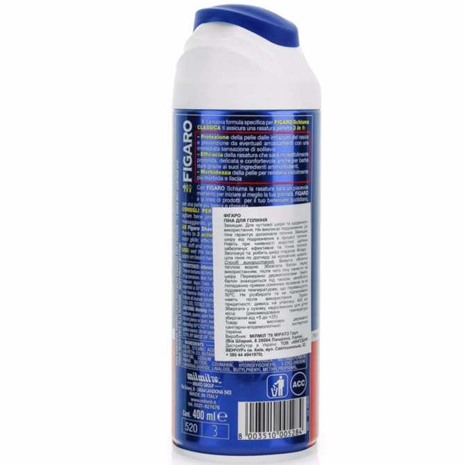 Bọt cạo râu mềm da Figaro Foam 400ml hương bạc hà sản khoái tặng kèm móc khóa