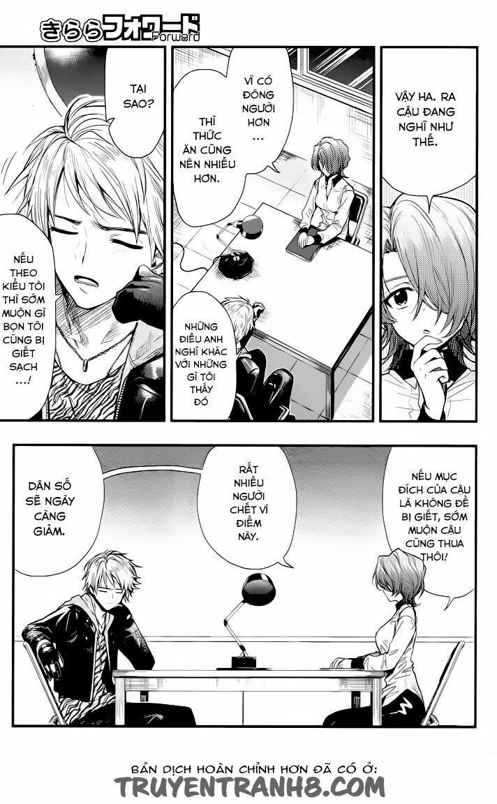 gakkou gurashi! chapter 47 12