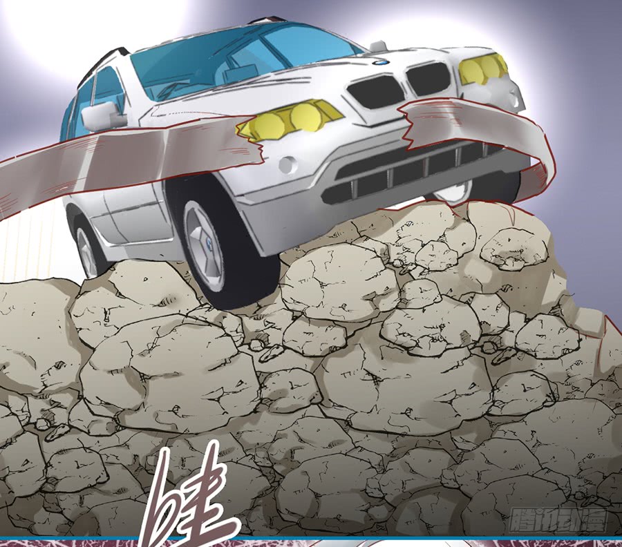 quý tiết của an quyển chapter 11.5 12