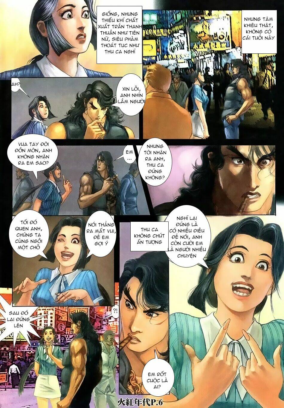 hỏa hồng niên đại hắc cốt đường chapter 117 4