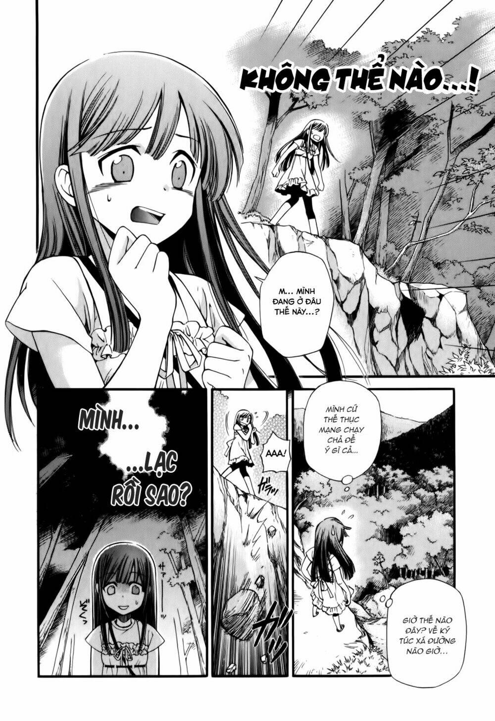 gohan shiyo! chapter 1 23