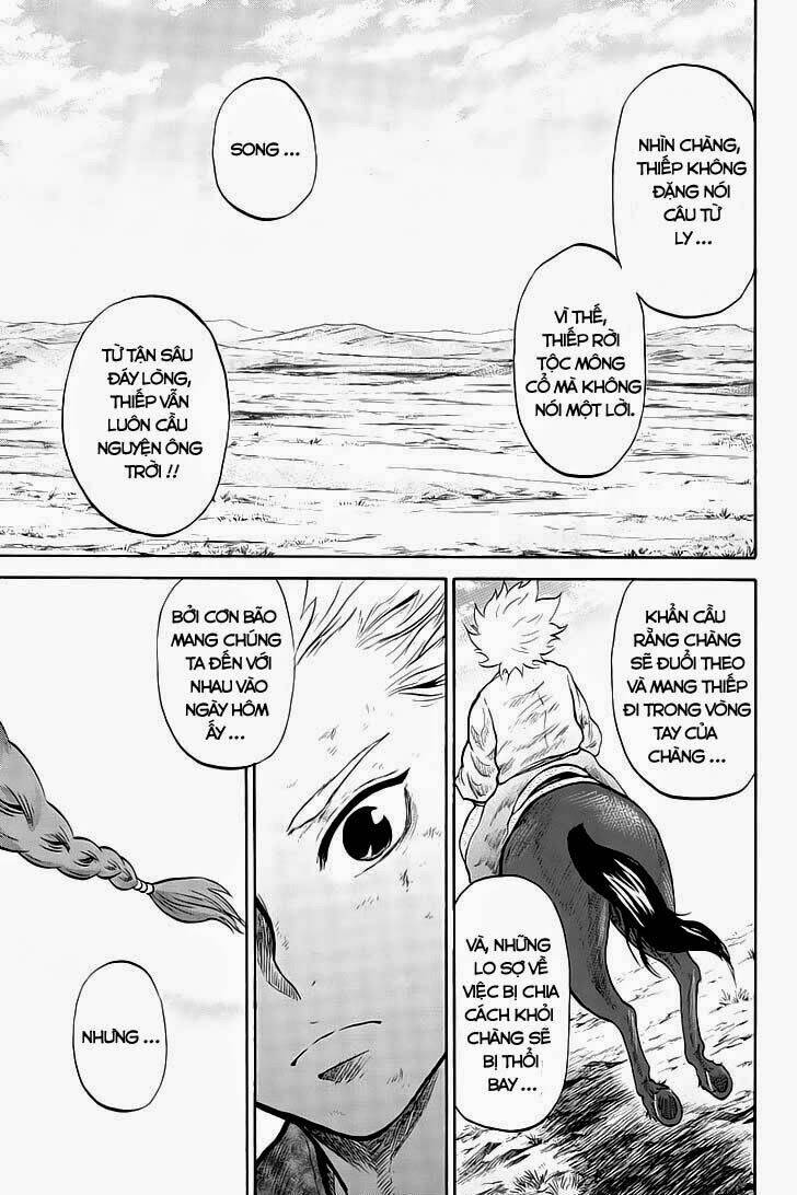 horizon chapter 25 5