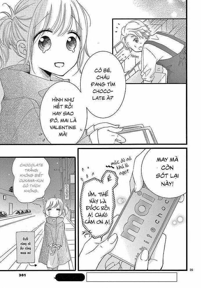 hatsunetsu libido chapter 2 27