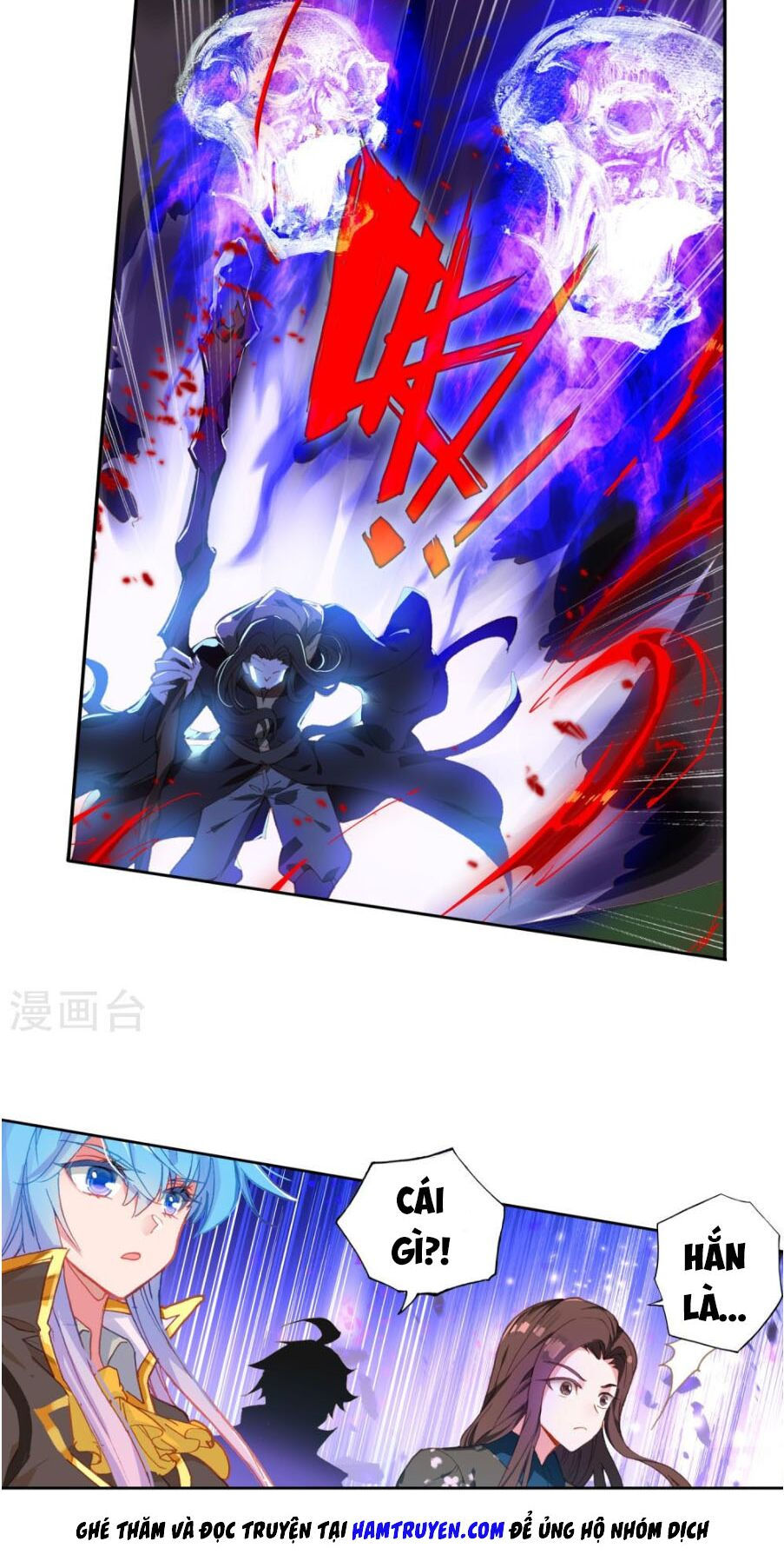 tuyệt thế đường môn - đấu la đại lục 2 chapter 222 18