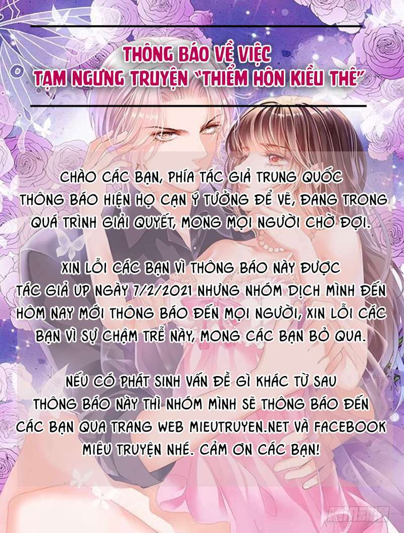 thiểm hôn kiều thê chapter 279.5 1