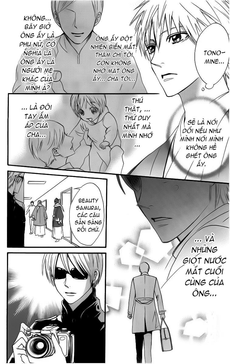 otomen chapter 20 32