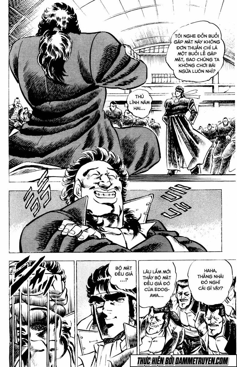 sakigake!! otokojuku chapter 5 21