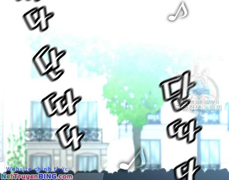 sự trở lại của huyền thoại chapter 110 26