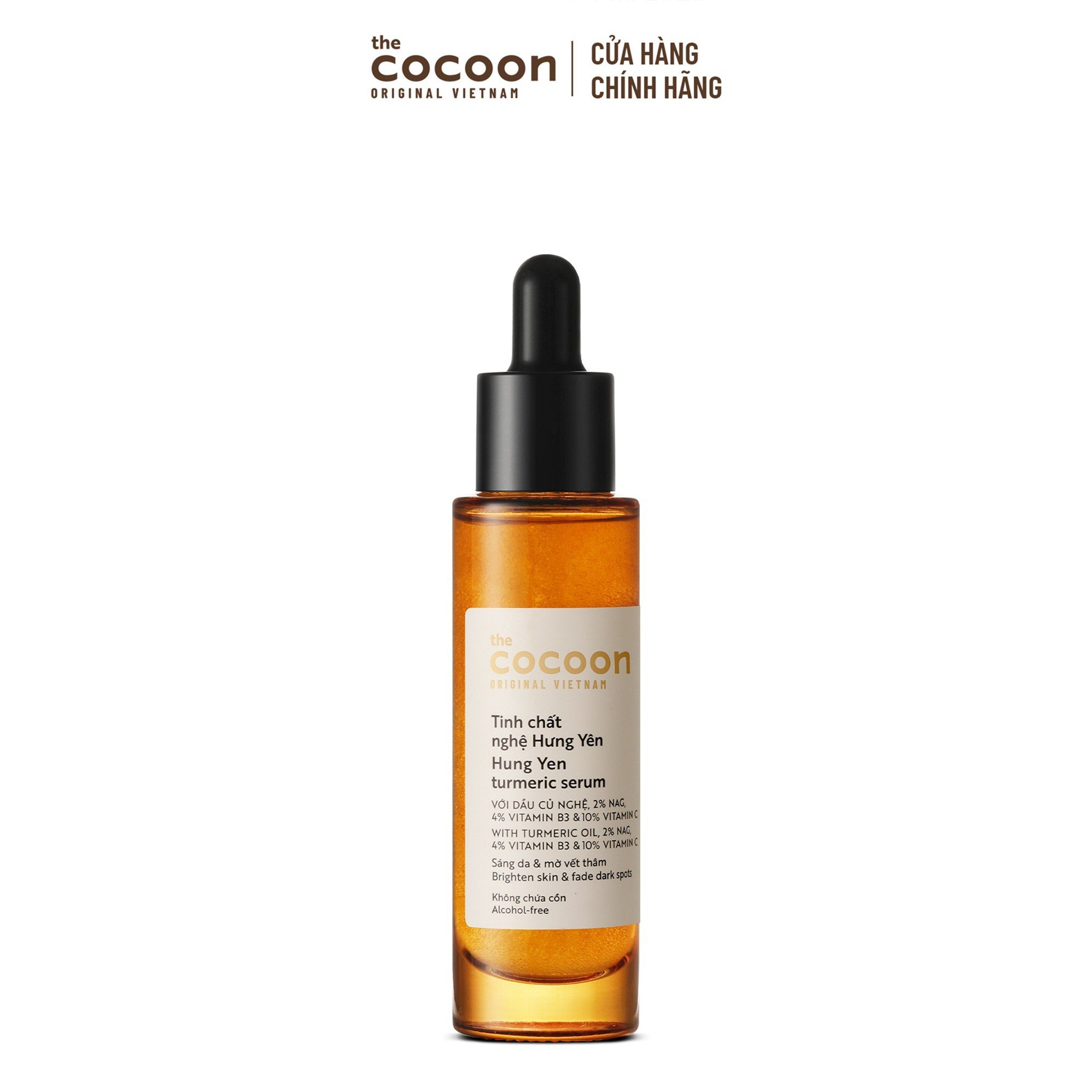 Tinh Chất Nghệ Hưng Yên Cocoon 30Ml