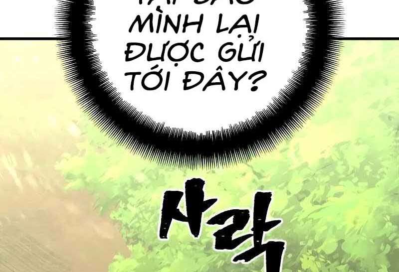 image 367