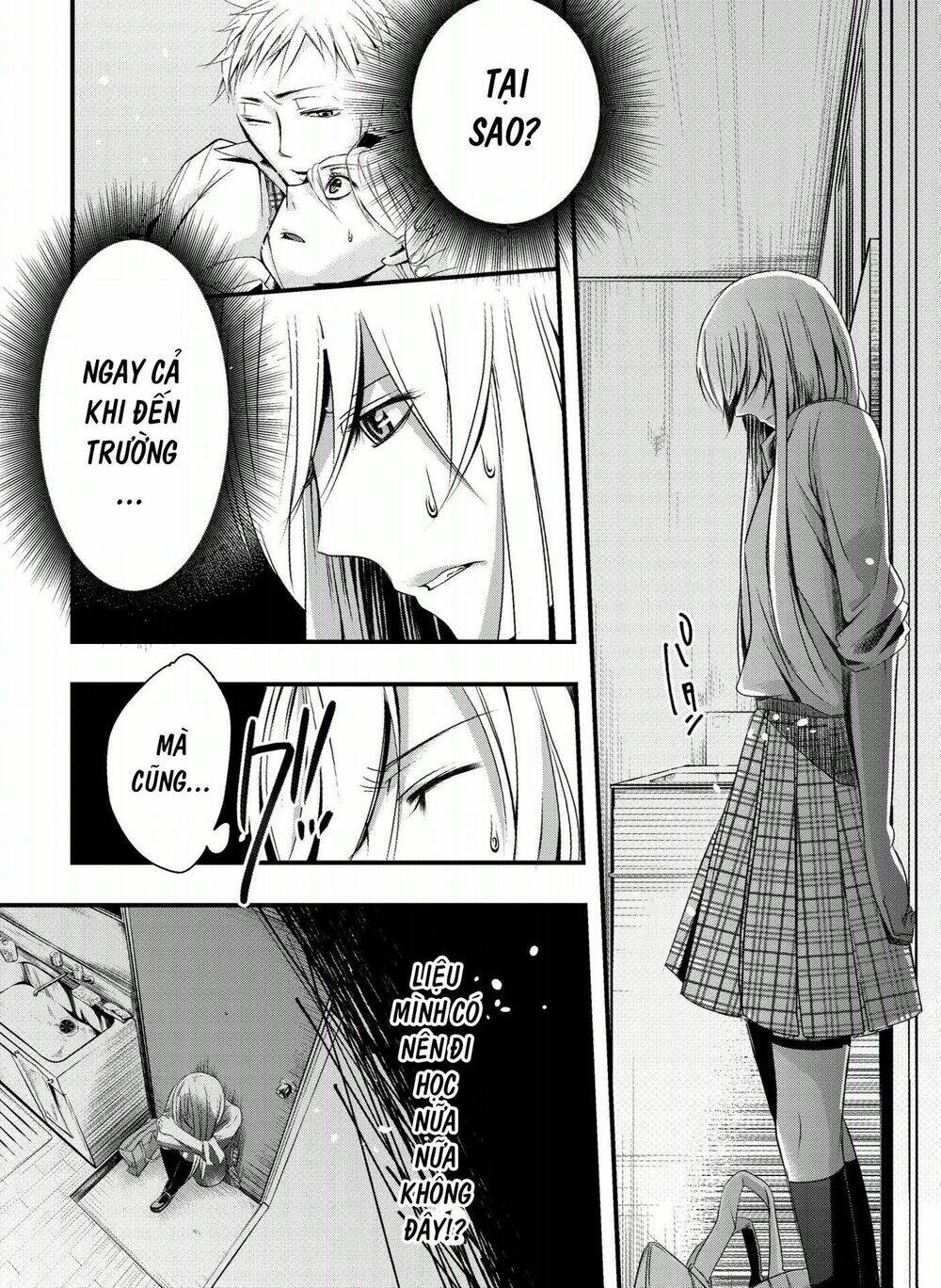 trade - ore wa kyou kara joshikousei chapter 3 9