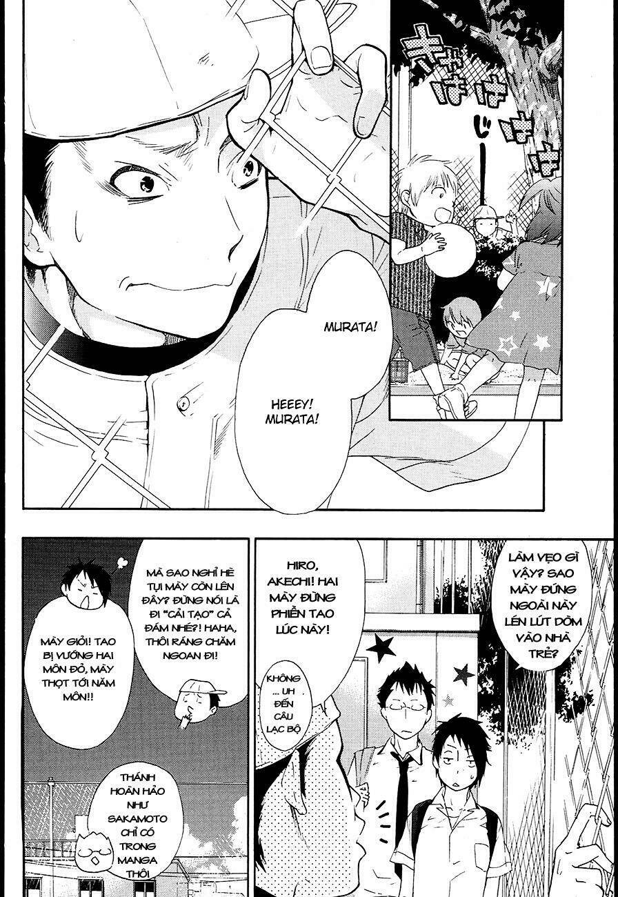 musunde hiraite chapter 8.1 5