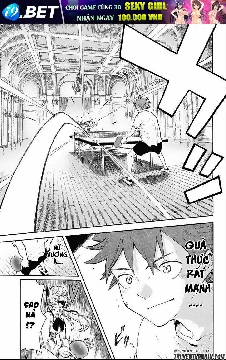 full drive chapter 1 39