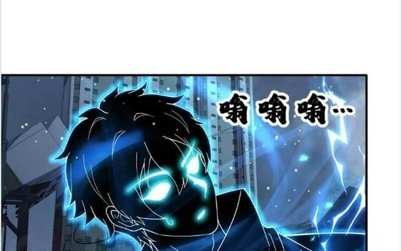 nhìn thấy thanh máu, ta xử tội thần linh chapter 110 9