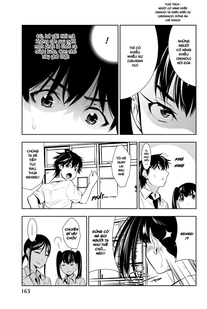 kimi ga shinu natsu ni chapter 14 18