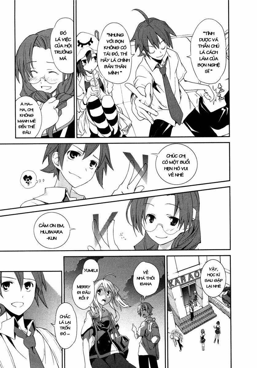 yumekui merry chapter 5 22