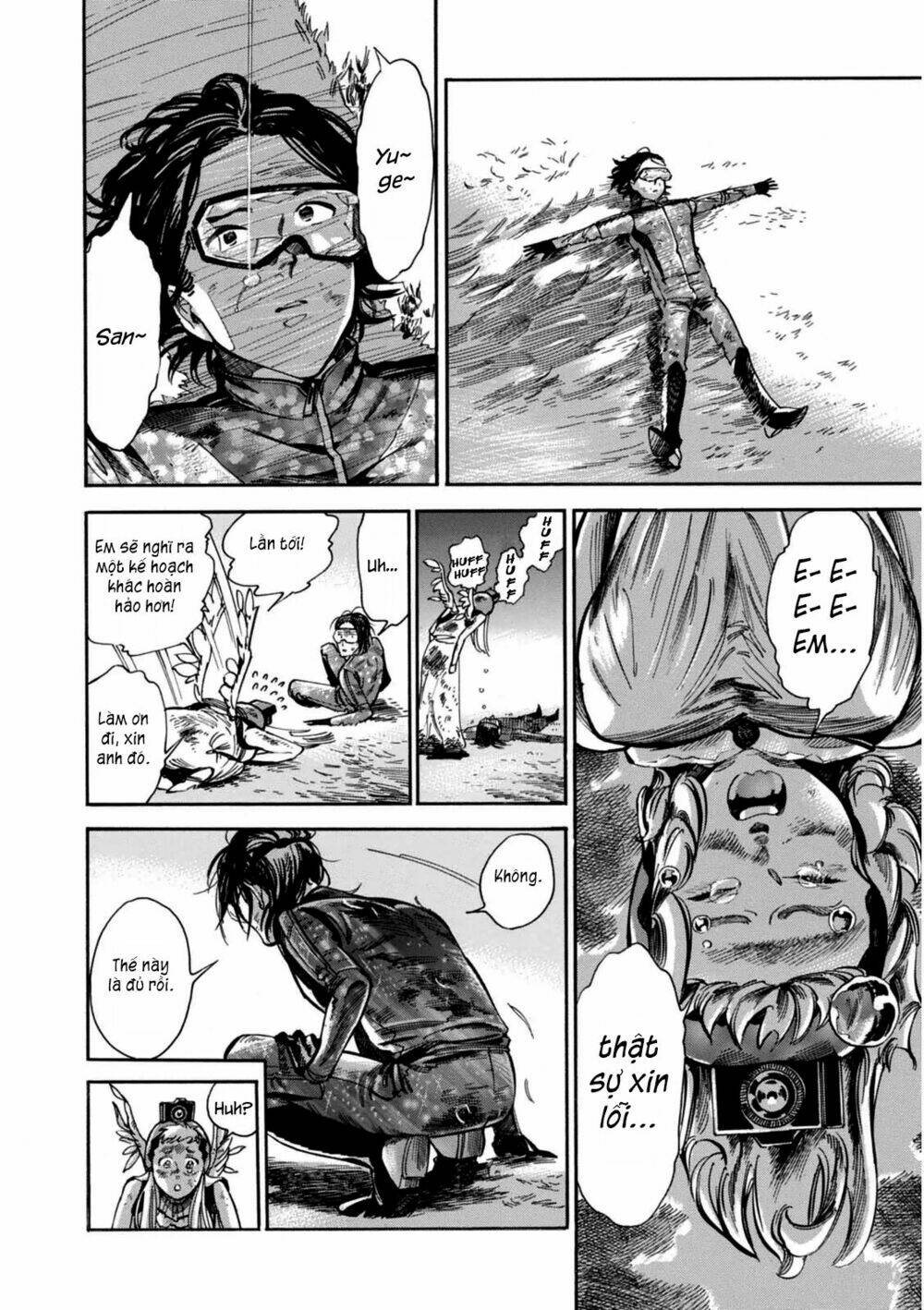 akai mi hajiketa chapter 5 26