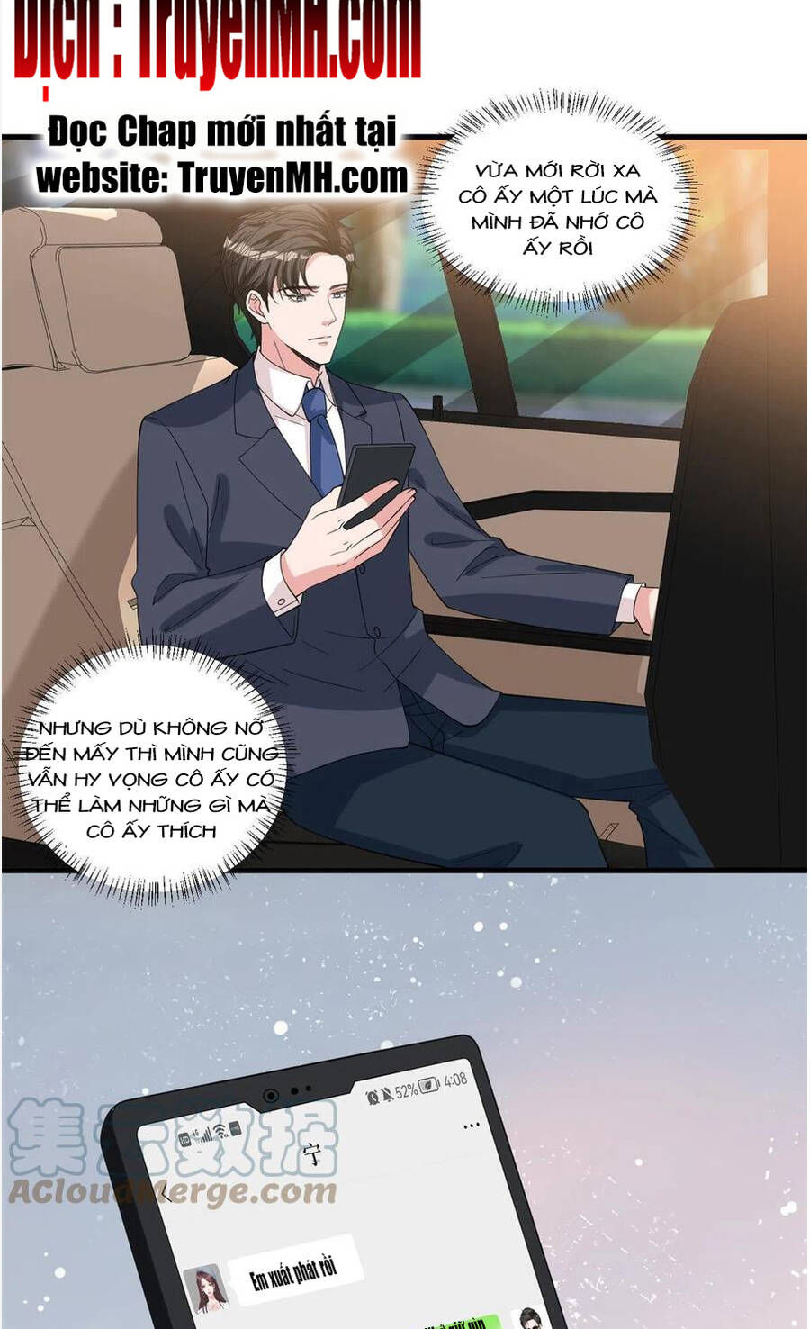 thí hôn lão công, cần giúp sức chapter 572 8