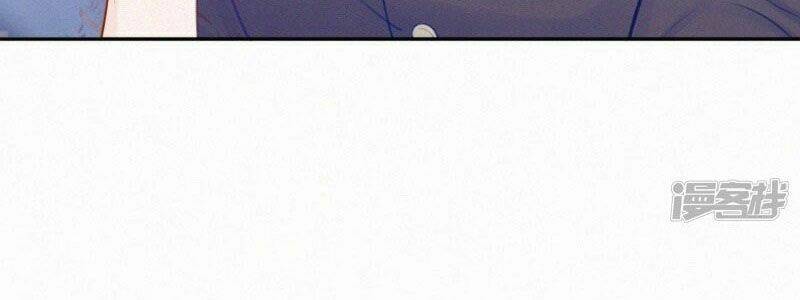 mami đột kích, thiên tài manh bảo khốc daddy chapter 16 149