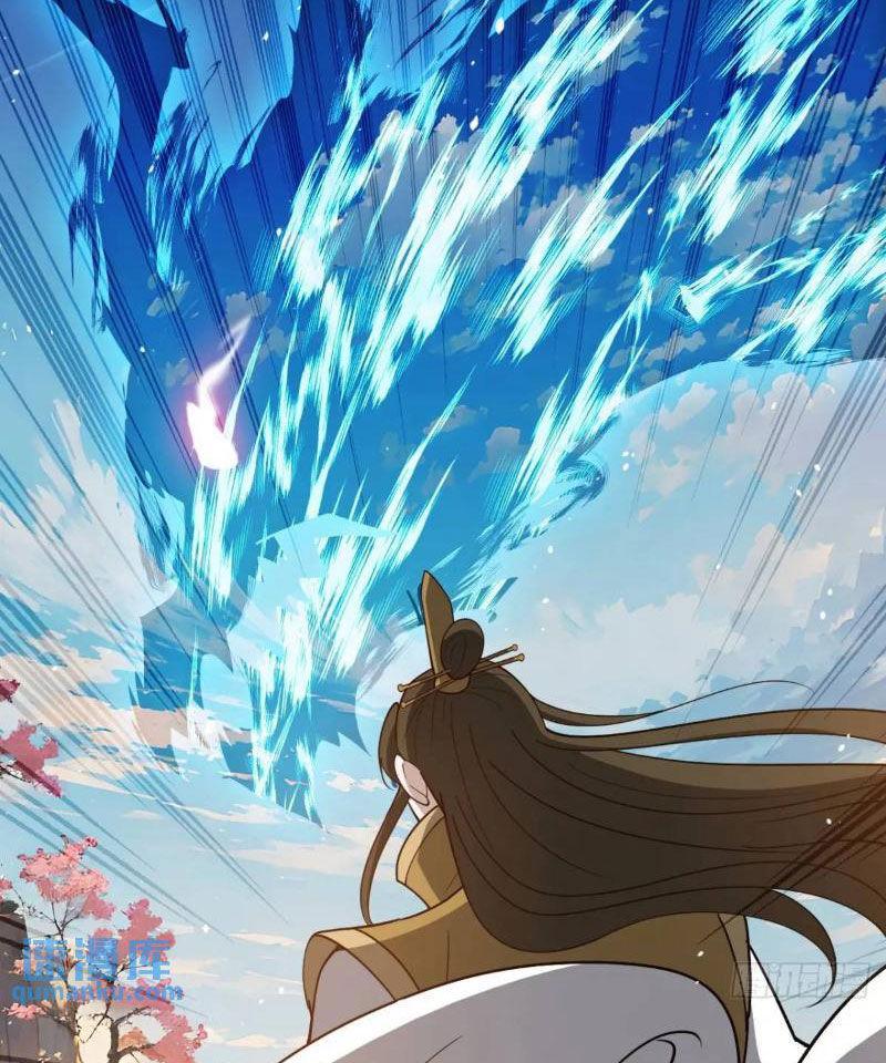 hệ thống gánh con mạnh nhất chapter 128 35