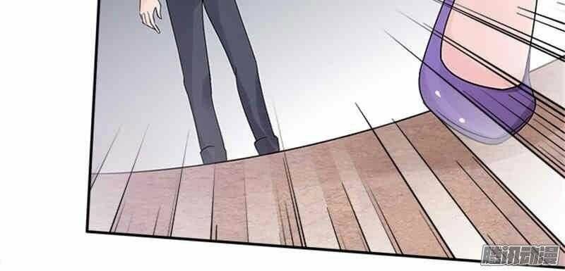 tiểu tâm can tuyệt sủng của lạc tiên sinh chapter 29 15