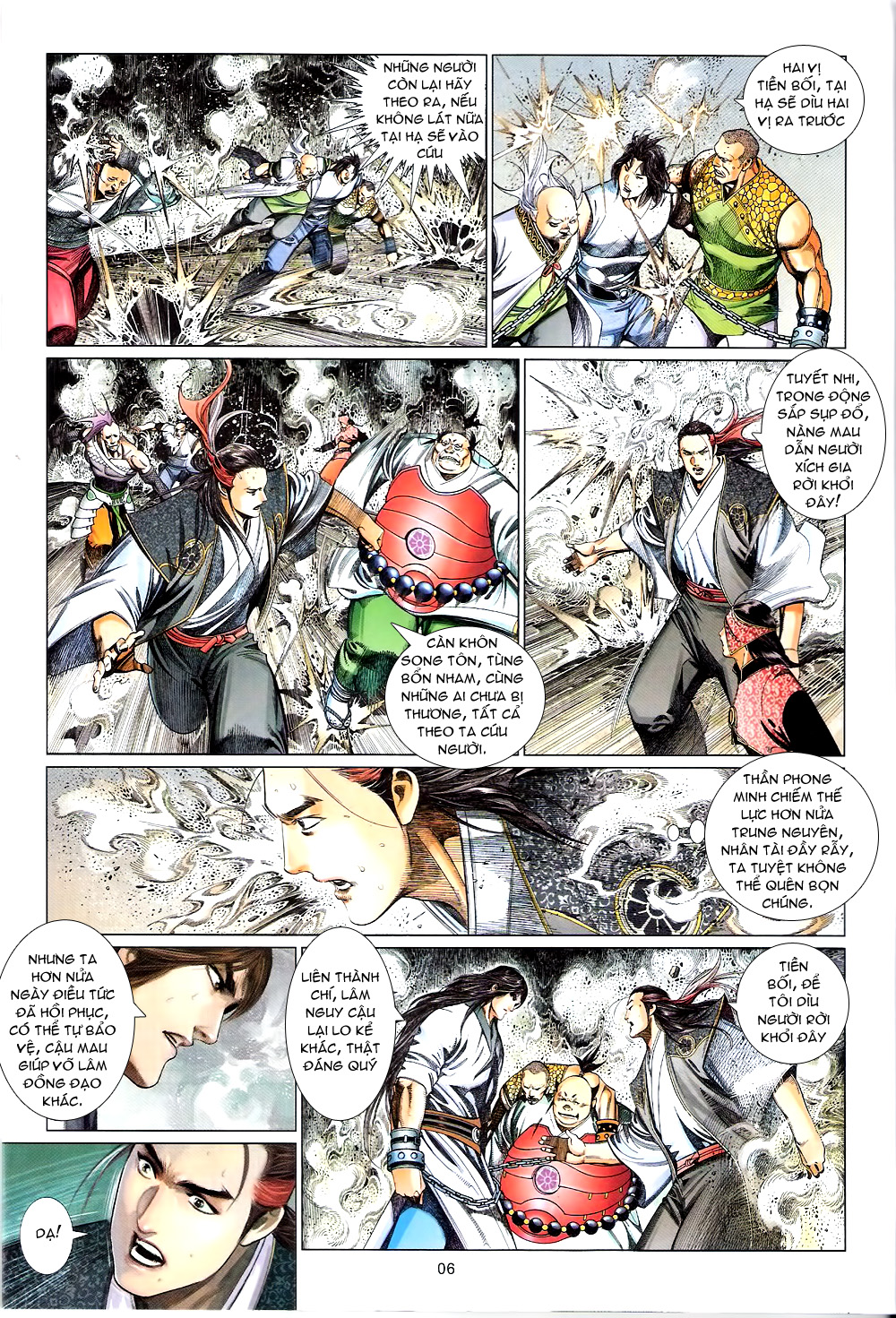 Phong Vân Chapter 584 - Trang 6