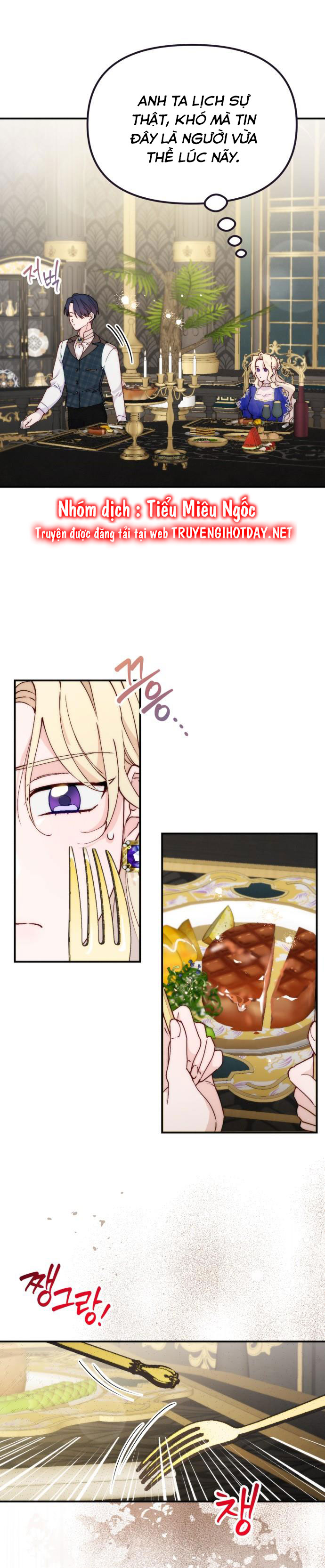 hoàng đế bạo quân ôm lấy tôi chapter 15 7