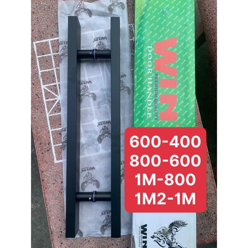 Tay Nắm Cửa Kính Cường Lực, Cửa Nhôm - Nắm Cửa Vuông Đen 304