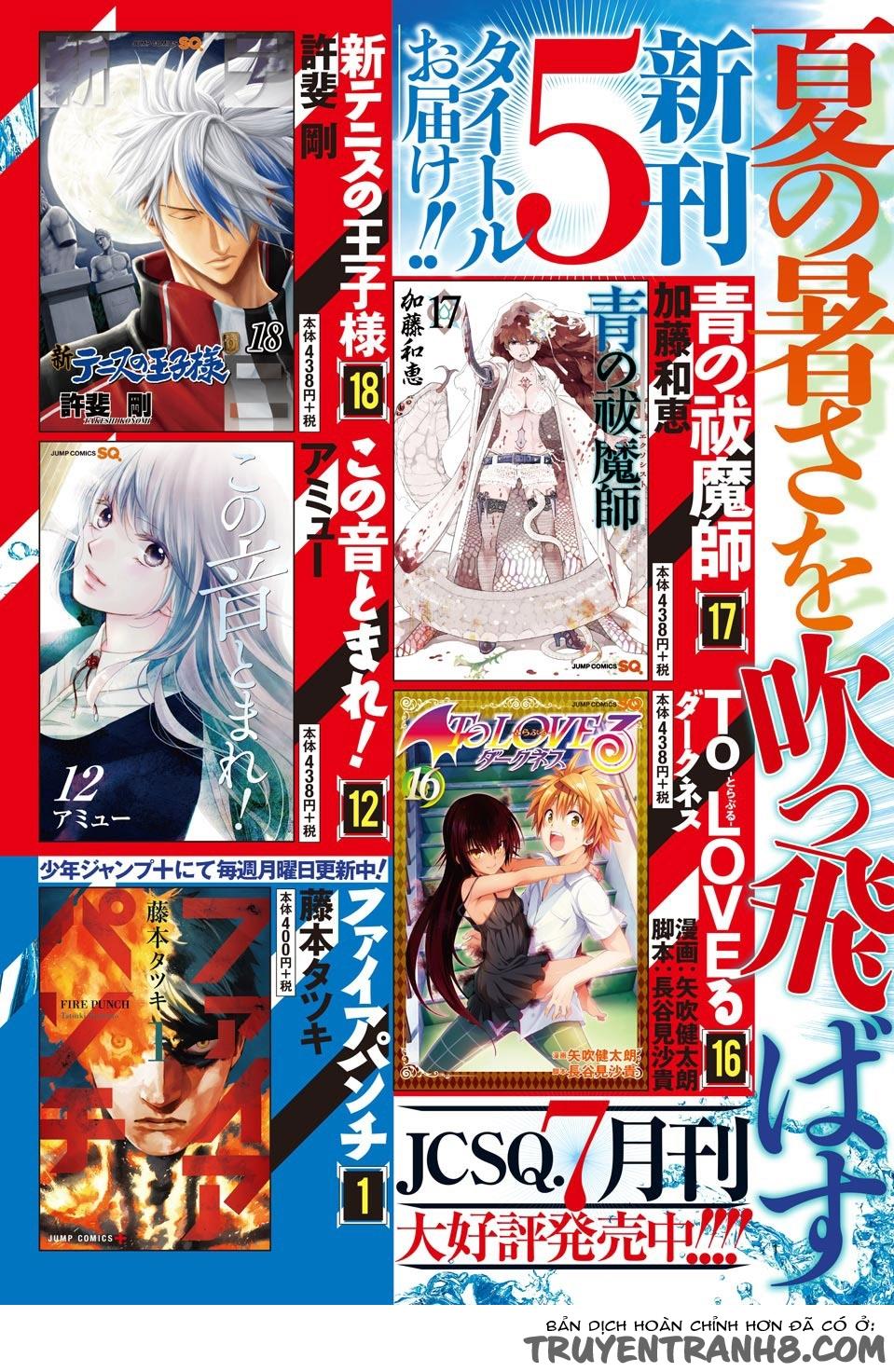 to love - ru darkness chapter 69 5