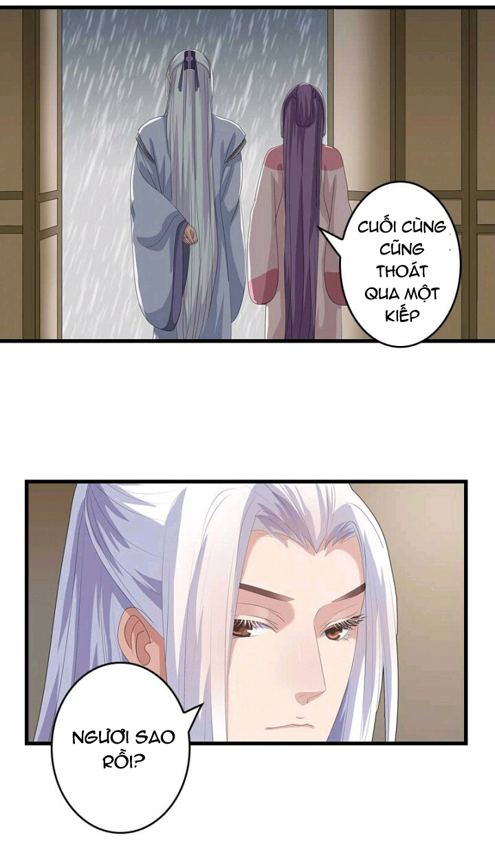 mấy bà vợ của trẫm đều chết hết rồi chapter 19 13