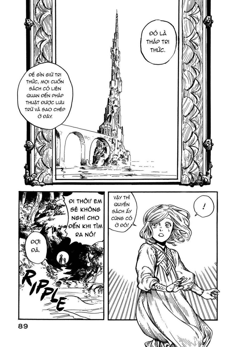 tongari booshi no atorie chapter 2 23