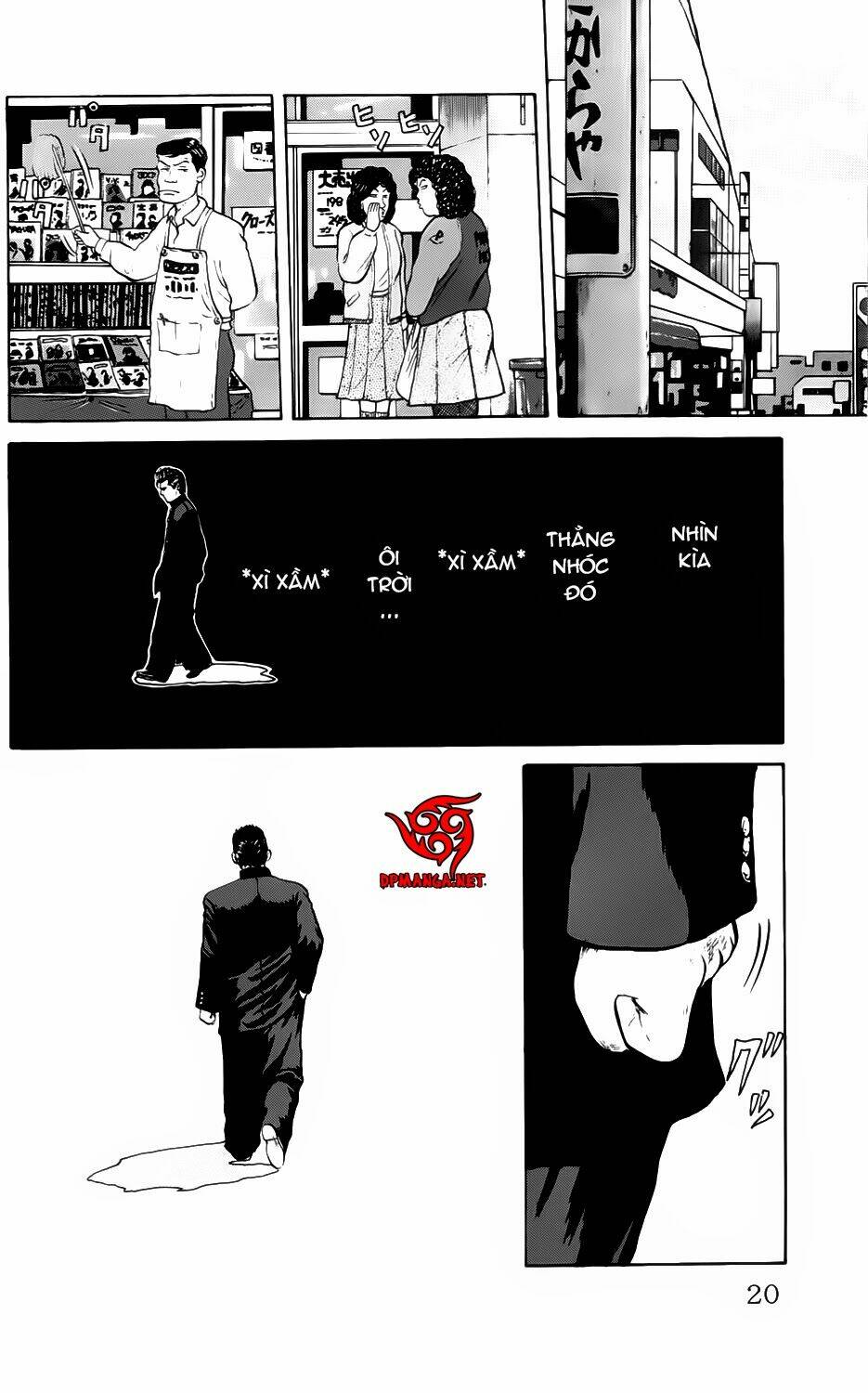 kiku chapter 1 18