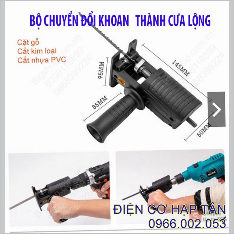 BỘ CHUYỂN ĐỔI MÁY KHOAN THÀNH MÁY CƯA ĐIỆN CẦM TAY