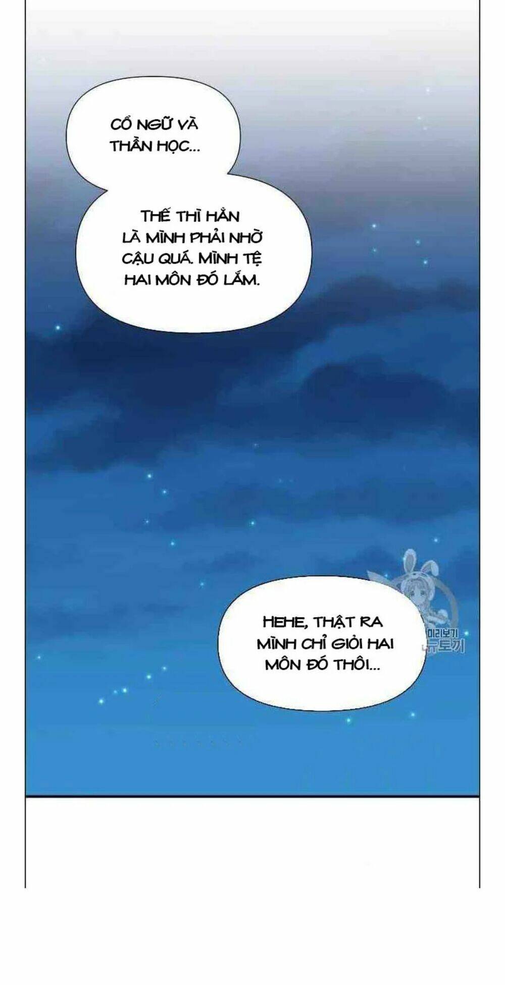 khế ước của nữ công tước quái vật chapter 84 51