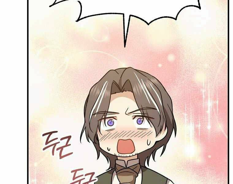 sự trở lại của pháp sư cấp 8 chapter 27.5 66