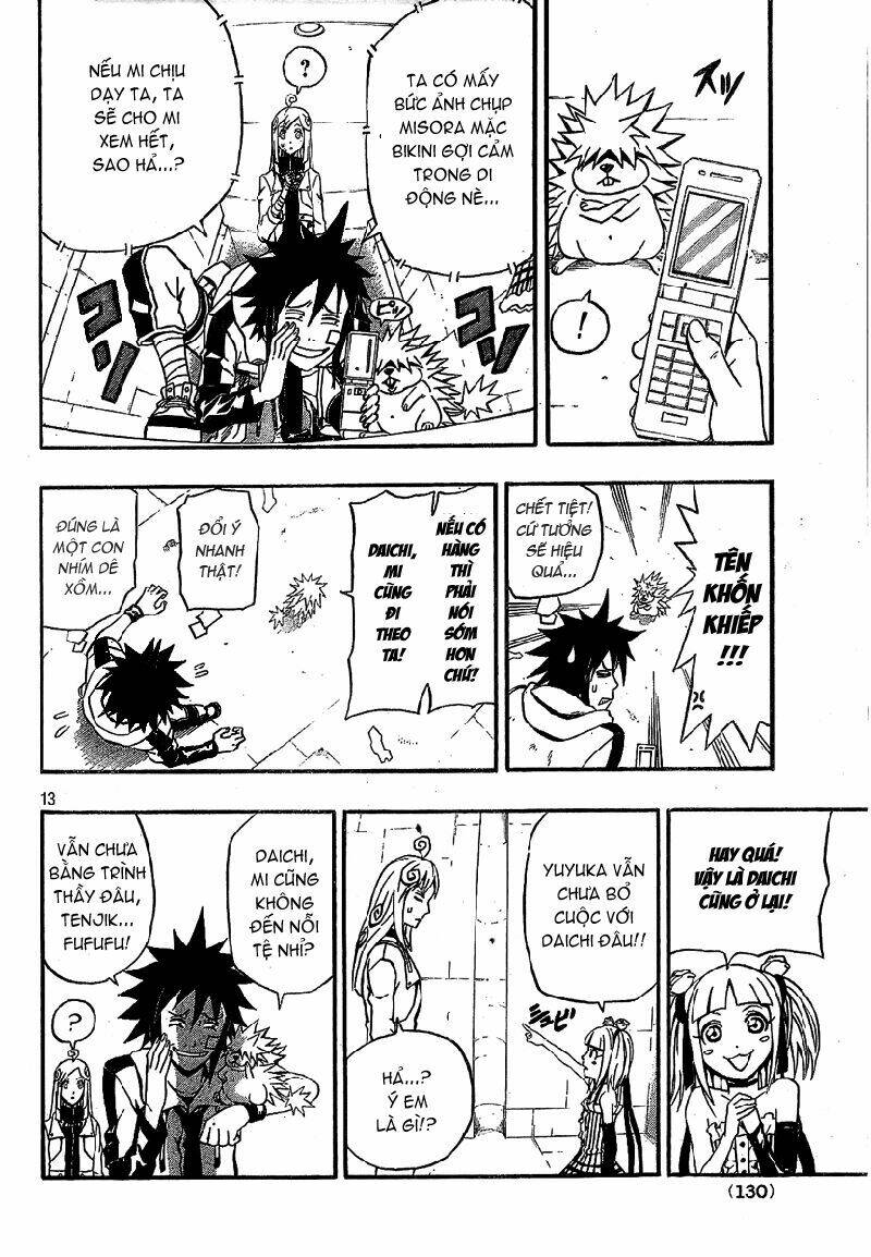 blazer driver chapter 7 13