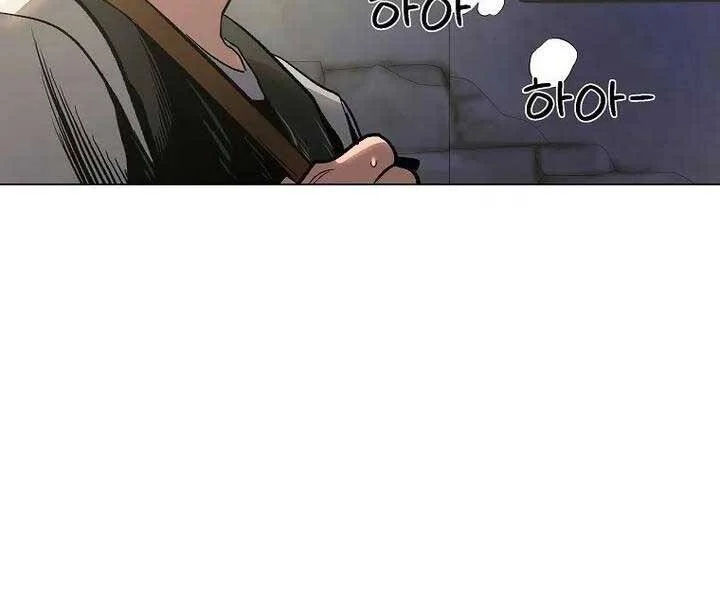 con đường diệt thần chapter 9 211