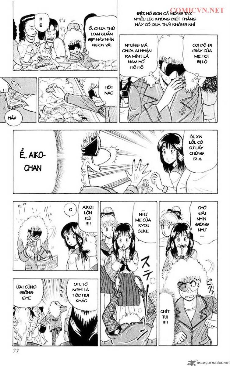 siêu nhân quần sịp chapter 12 5