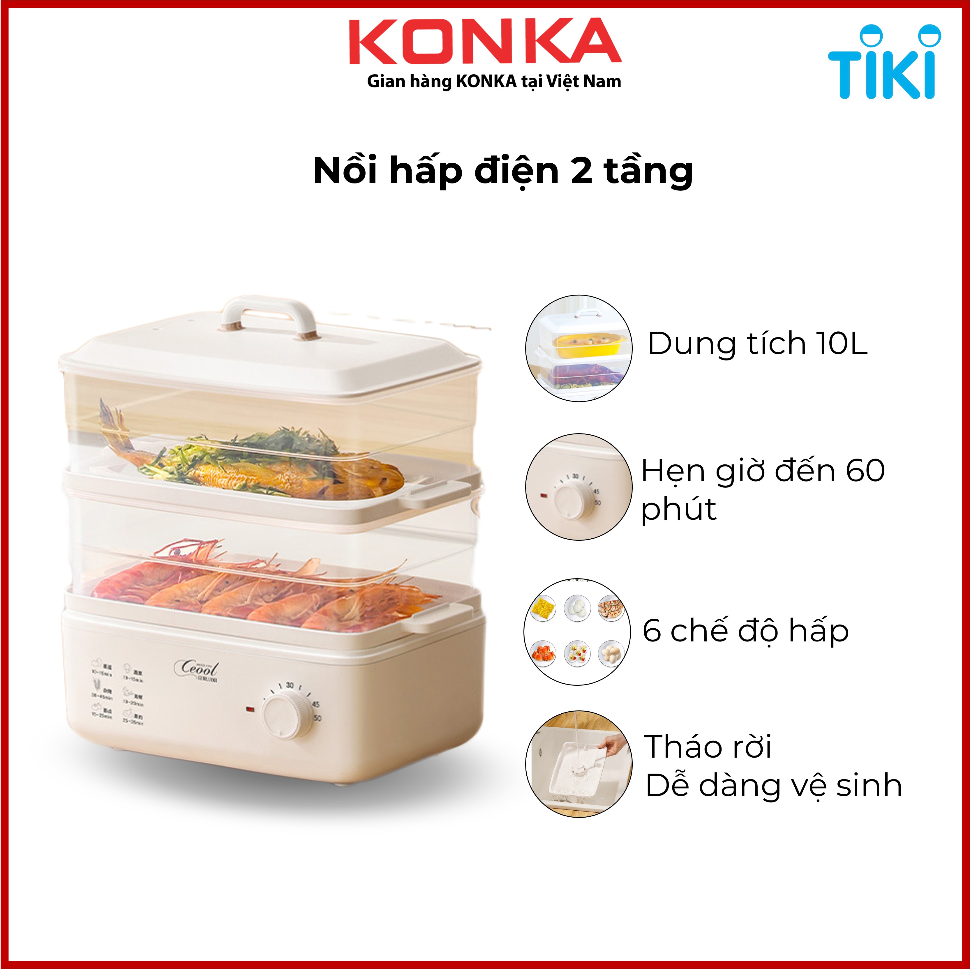 Nồi hấp điện 2 tầng, dung tích 10L, nồi hấp đa năng thiết kế hiện đại, 2 tầng dễ dàng tháo rời hoặc dùng 1-2 tầng, có hẹn giờ đến 60 phút, sử dụng cho cả gia đình, bảo hành 12 tháng.