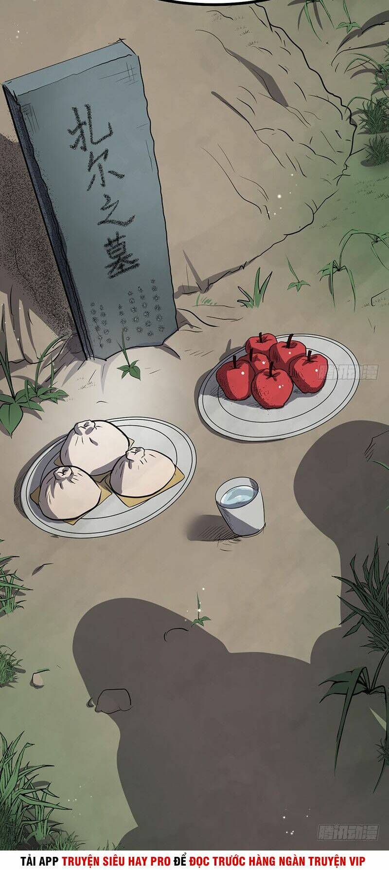 hỗn độn kiếm thần chapter 194 12