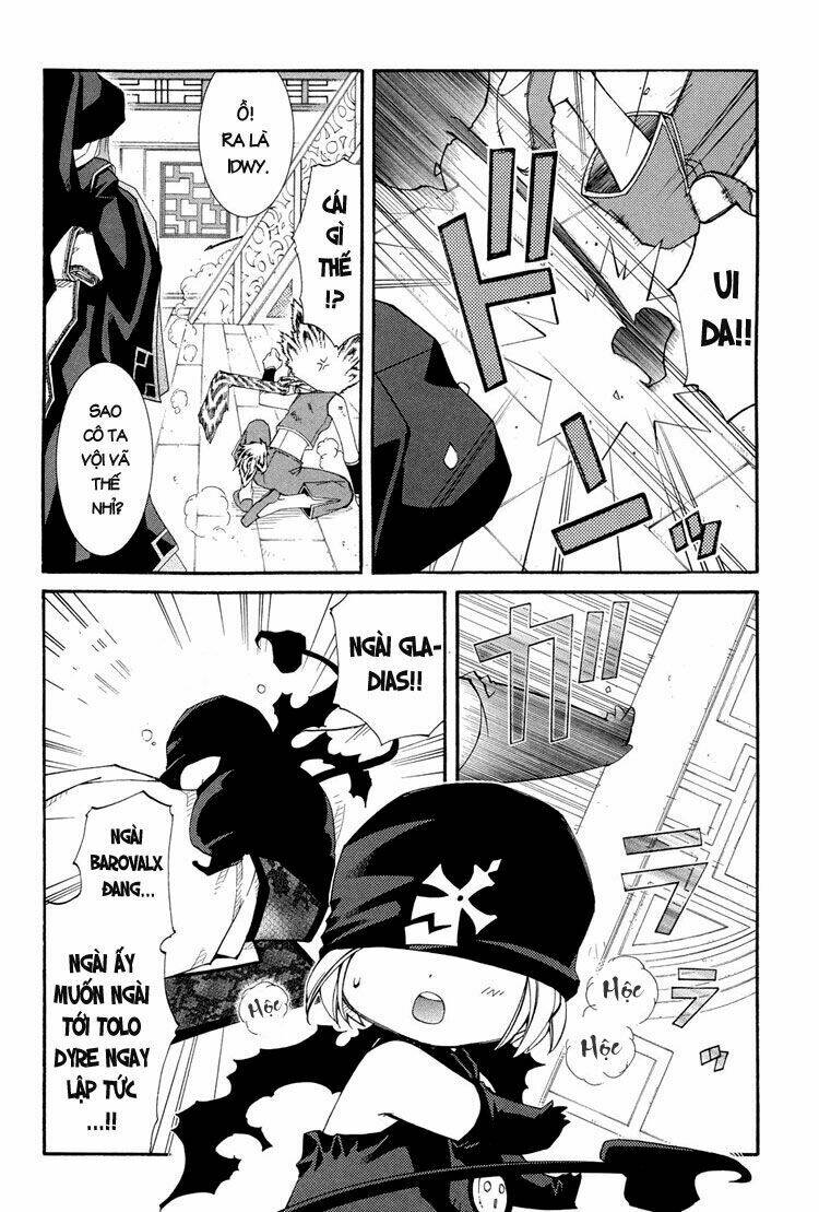 erementar gerad chapter 39 8