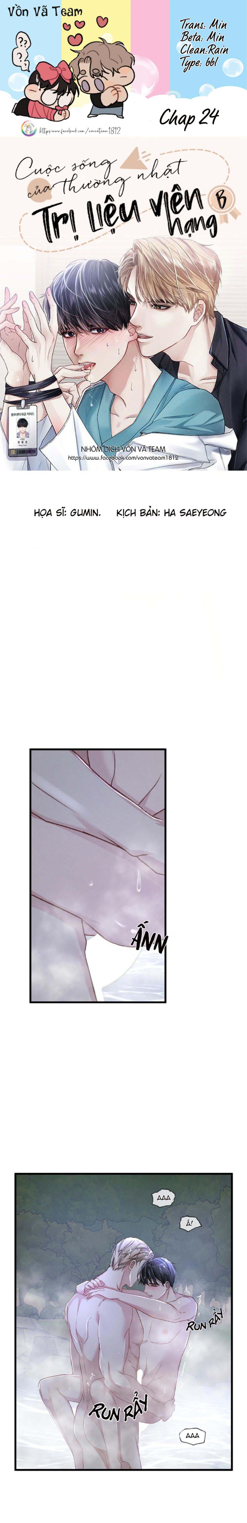 cuộc sống thường nhật của trị liệu viên hạng b chapter 24 1